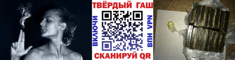 ГАШ 40% ТГК  Волчанск 