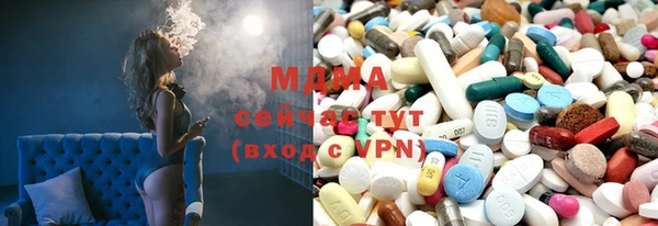 МДПВ Саяногорск