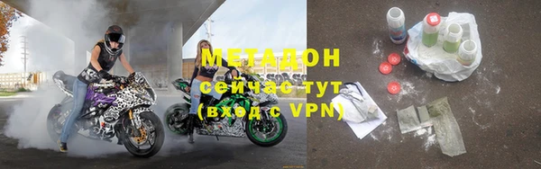 мдпв Вязники