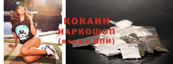 мдпв Вязники