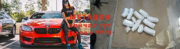 мдпв Вязники