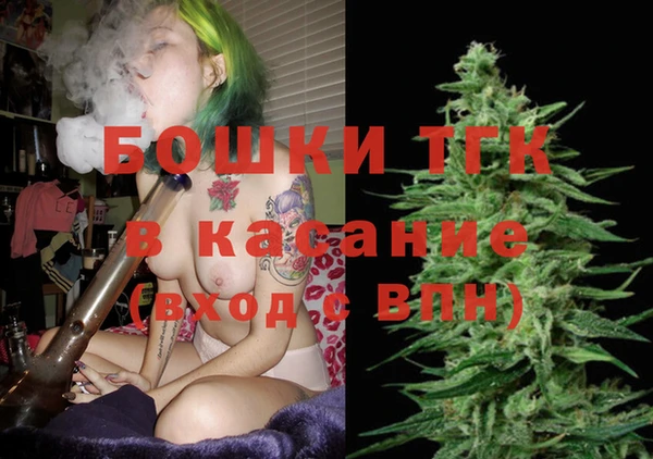 мет Вяземский