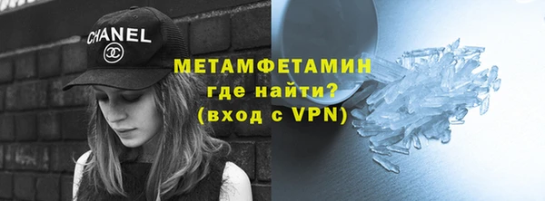 мдпв Вязники