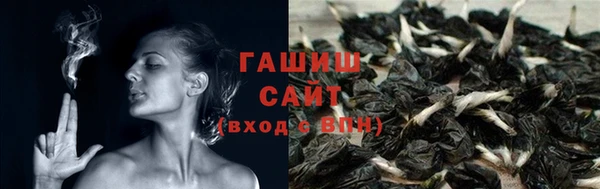 мет Вяземский