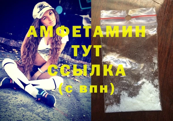 мдпв Вязники