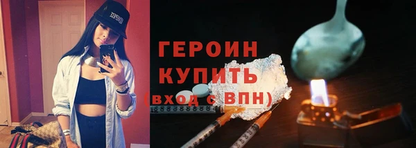 мет Вяземский