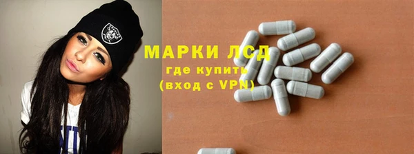 ALPHA PVP Рославль