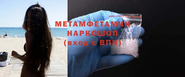 мдпв Вязники