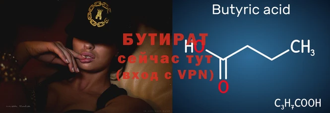 мдпв Вязники
