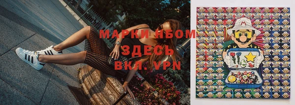мет Вяземский