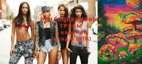 кокаин VHQ Вязьма