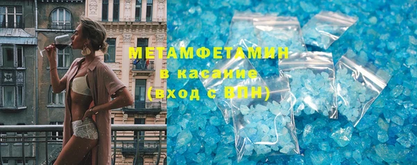 мдпв Вязники