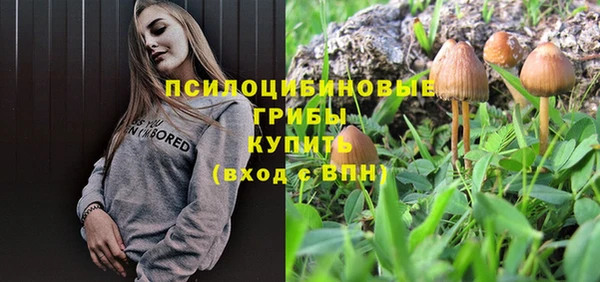 кокаин VHQ Вязьма