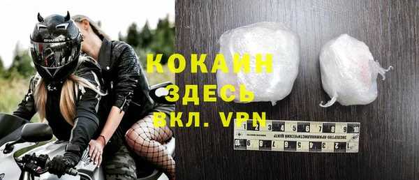 мдпв Вязники