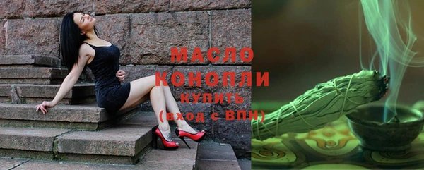 мдпв Вязники