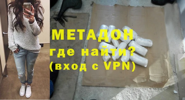 мдпв Вязники