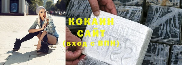 мдпв Вязники