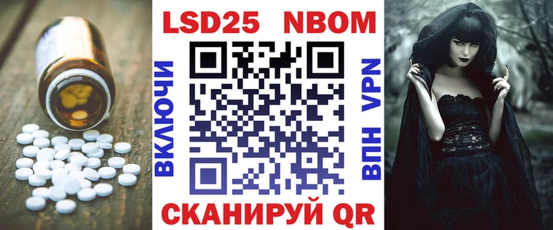 LSD-25 экстази кислота  хочу наркоту  Волчанск 